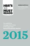 HBR's 10 Must Reads 2015 cover