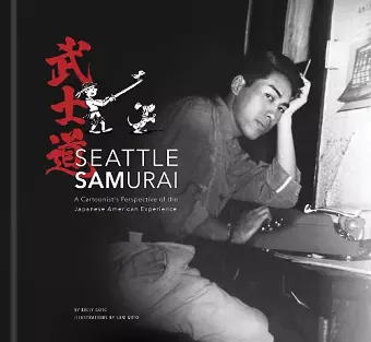 Seattle Samurai cover