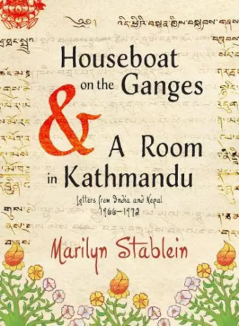 Houseboat on the Ganges cover