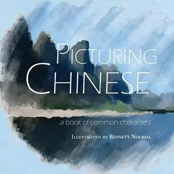 Picturing Chinese cover