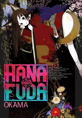 Hanafuda cover