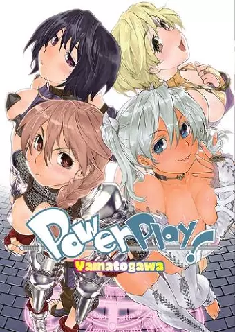 Power Play! cover