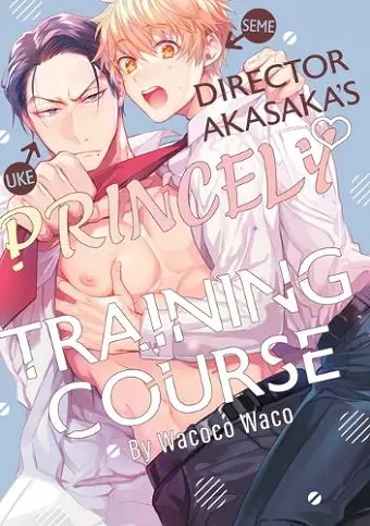 Director Akasaka's Princely Training Course cover