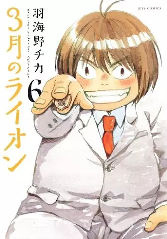 March Comes in Like a Lion, Volume 6 cover