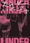Under Ninja, Volume 8 cover