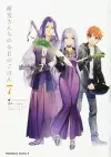 Today's Menu for the Emiya Family, Volume 7 cover