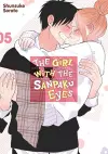 The Girl with the Sanpaku Eyes, Volume 5 cover