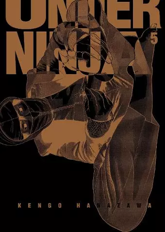 Under Ninja, Volume 5 cover