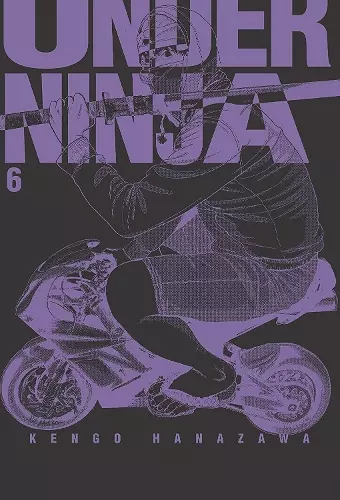 Under Ninja, Volume 6 cover