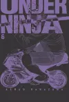 Under Ninja, Volume 6 cover