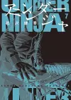 Under Ninja, Volume 7 cover