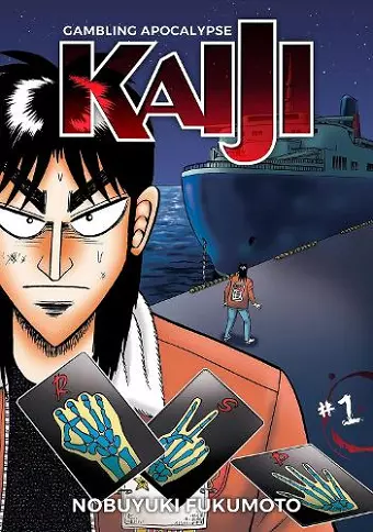 Gambling Apocalypse: KAIJI, Volume 1 cover