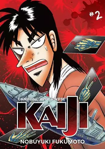 Gambling Apocalypse: KAIJI, Volume 2 cover