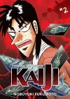 Gambling Apocalypse: KAIJI, Volume 2 cover