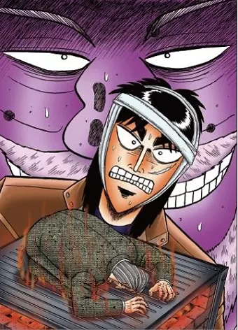 Gambling Apocalypse: KAIJI, Volume 6 cover