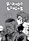 Rakuda Laughs! cover