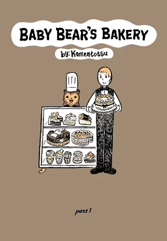 Baby Bear's Bakery, Volume 1 cover