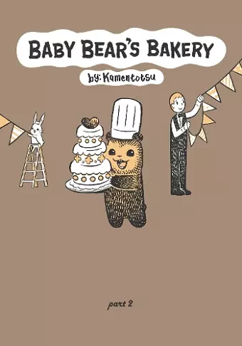 Baby Bear's Bakery, Part 2 cover