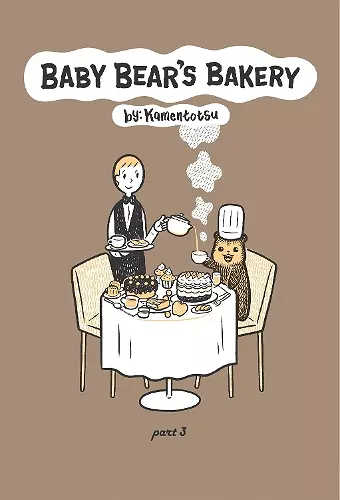 Baby Bear's Bakery, Part 3 cover