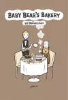 Baby Bear's Bakery, Part 3 cover