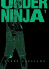 Under Ninja, Volume 1 cover