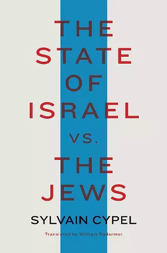 The State of Israel vs. the Jews cover