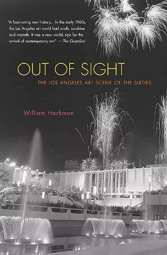 Out of Sight cover