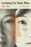 Looking for Tank Man cover