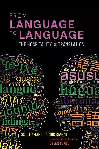From Language to Language cover