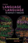 From Language to Language cover
