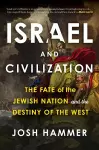 Israel and Civilization cover