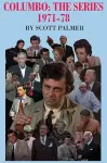 Columbo cover