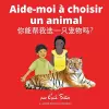 Aide-moi à choisir un animal cover