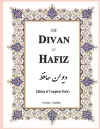 The Divan of Hafiz cover