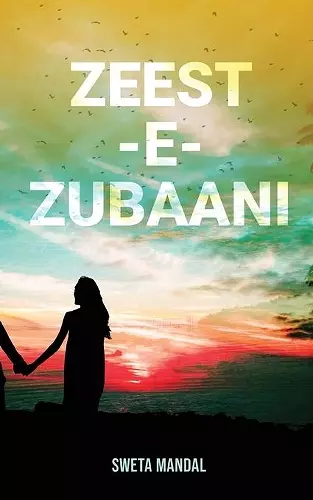 Zeest-e-Zubaani cover