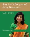 Sanchita's Bollywood Song Notations cover