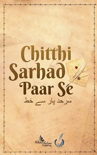 Chitthi Sarhad Paar Se cover