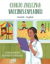 Vaccines Explained (Swahili - English) cover