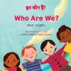 Who Are We? (Hindi-English) cover