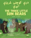 The Three Little Sun Bears (Pashto-English) cover