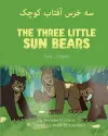 The Three Little Sun Bears (Farsi-English) cover