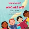 Who Are We? (Bengali-English) cover