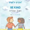 Be Kind (Armenian-English) cover