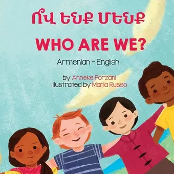 Who Are We? (Armenian-English) cover