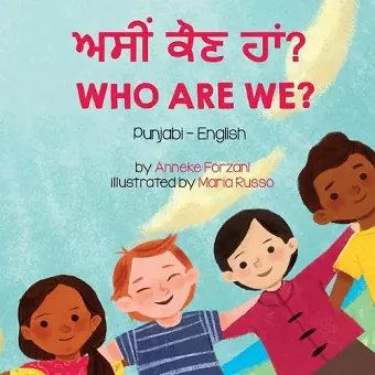 Who Are We? (Punjabi-English) cover