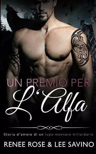 Un Premio Per L'Alfa cover