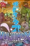 Kaijumax Book Three cover