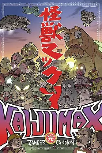 Kaijumax Complete Collection Vol. 1 cover