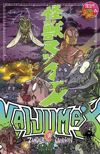 Kaijumax Complete Collection Vol. 2 cover