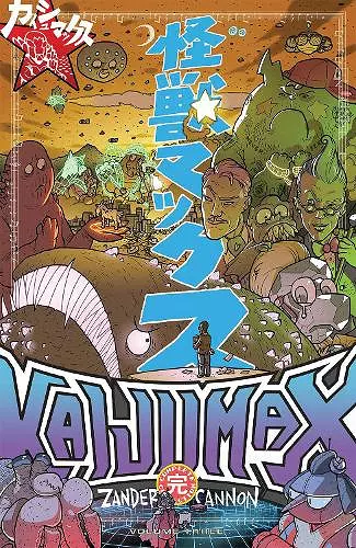 Kaijumax Complete Collection Vol. 3 cover